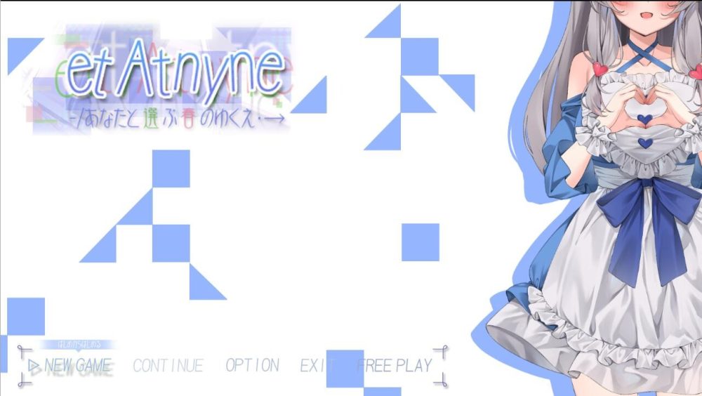 图片[1]-A5545[触摸SLG/汉化]与你一起选择的春天去向etAtnyne-あなたと選ぶ春のゆくえ云翻汉化版[1.7G]-目标是h游戏大师