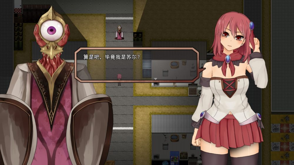 ss_3fa4f53b3cde92f429003104f6643dc7b81508e8.1920x1080