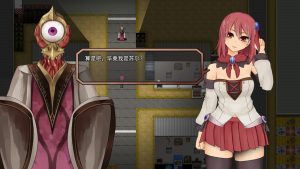 A5340[RPG/PC/官中] 苏尔露伊 -after mini- 官中步兵版 [1G]-目标是h游戏大师