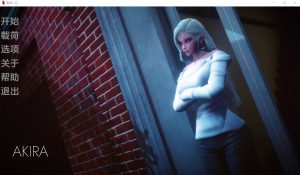 A5167[SLG/汉化]揭开八月面纱UnravelingAugustv0.3.04PC+安卓汉化版[2.6G]-目标是h游戏大师