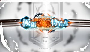 A5281[SLG/汉化]极限痴汉特异点！癡漢特异点！Ver1.01汉化版[1.9G]-目标是h游戏大师