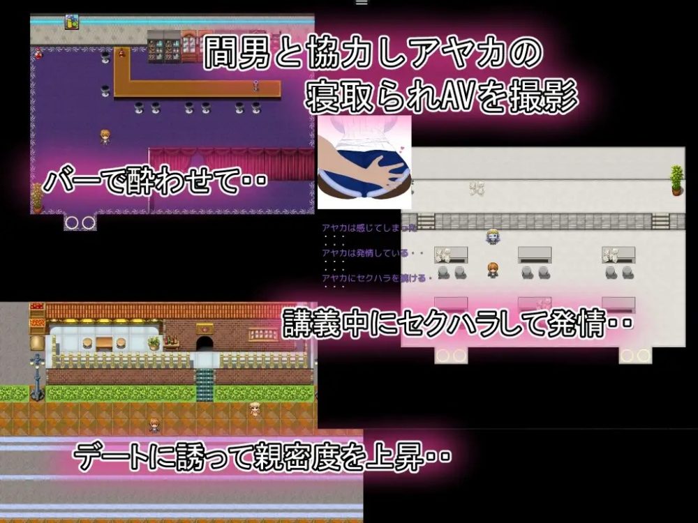 imgi_20_RJ01365602_img_smp7