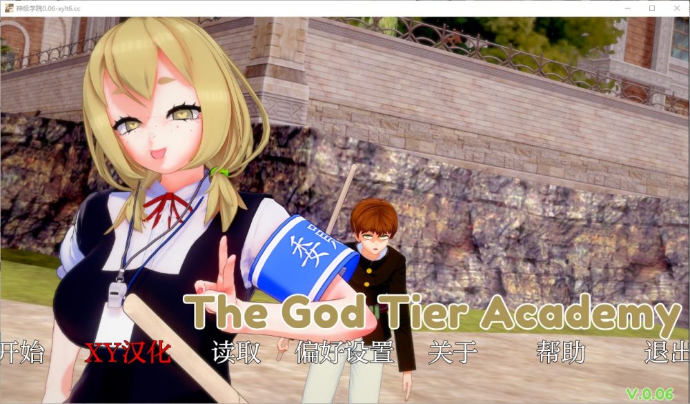 图片[1]-A5095[SLG/汉化]神级学院GodTierAcademy[v0.006]PC+安卓汉化版[5.4G]-目标是h游戏大师