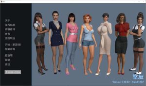 A5035[SLG/汉化]舍友室友TheRoommatev0.12.02+SpecialPC+安卓汉化版[3.6G]-目标是h游戏大师