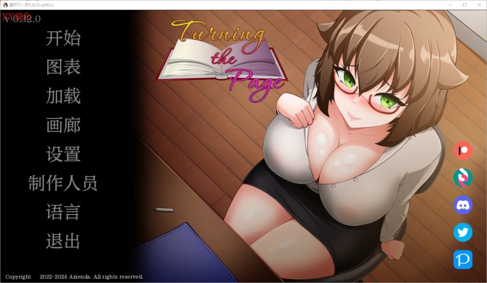 图片[1]-A5039[SLG/汉化]翻页翻开新的一页TurningthePagev0.32.0PC+安卓汉化版[2.6G]-目标是h游戏大师