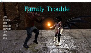 A5023[SLG/汉化]家庭麻烦Family_trouble-v0.9.23PC+安卓汉化版[5.1G]-目标是h游戏大师