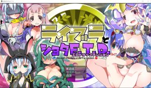 A5310[RPG/汉化][グーテンベルグの娘]夏娃和正太ライブラとショタE.T.D.V1.03AI汉化版[1.3G]-目标是h游戏大师