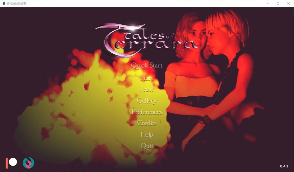 图片[1]-A5223[SLG/汉化]泰拉拉传说TalesofTerrara[v0.4.1Prepatched]汉化版[3G]-目标是h游戏大师