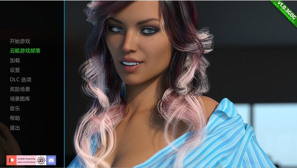 图片[1]-A5543[欧美SLG/汉化/动态]信仰之跃LeapOfFaithLeapofFaithV1.0.3PC+安卓汉化版[6.1G]-目标是h游戏大师