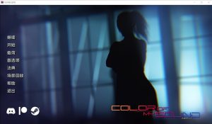 A5418[SLG/汉化]指挥官我声音的颜色ColoroySoundCh.3v6PC+安卓汉化版[7.1G]-目标是h游戏大师