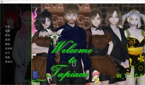 A5248[欧美SLG/汉化]欢迎来到（塔皮亚卡）TapiacaWelcometoTapiaca[v2.0.4]PC+安卓汉化版[1G]-目标是h游戏大师