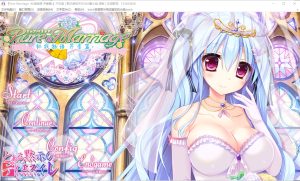 A4966[大型系列AVG]红线物语三部曲美丽新娘赤い糸物語官方汉化硬盘版[5.3G]-目标是h游戏大师