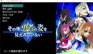 A5399[RPG/角色扮演/汉化]那之后，勇者身影已然消失その後、勇者の姿を見た者はいないVer1.14AI汉化版[4.7G]-目标是h游戏大师