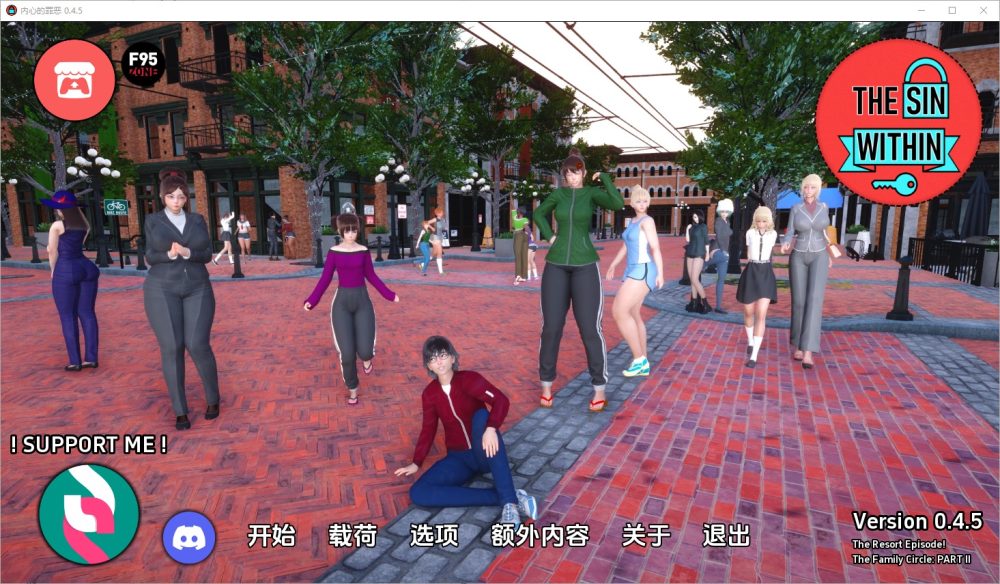 图片[1]-A5335[SLG/汉化]内心的罪恶TheSinWithinv0.4.5PC+安卓汉化版[5.7G]-目标是h游戏大师