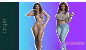 A4963[SLG/汉化]我的意大利荡妇妻子MyItalianSlutWife[v0.3]PC+安卓汉化版[2.6G]-目标是h游戏大师