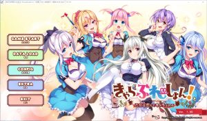 A5354[大型ADV/汉化/全CV]恋爱少女人格崩坏精翻汉化完结版[5G]-目标是h游戏大师