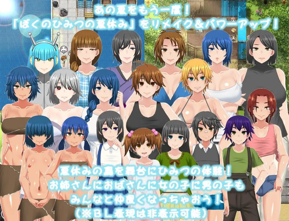 imgi_14_RJ01375870_img_smp1