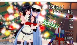 A4979[SLG/汉化]伊势海妓院异世界妓院IsekaiBrothelv0.49PC+安卓汉化版[1.8G]-目标是h游戏大师