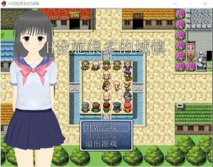 A5022[RPG/汉化]H设施很多的城镇精翻汉化版[100M]-目标是h游戏大师