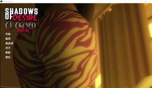 A5326[RPG/游戏/汉化]欲望之影ShadowsofDesire–UnofficalRen’PyPort0.4cPC+安卓汉化版[8.2G]-目标是h游戏大师