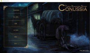 A5527[SLG/官中]三个王国的故事ThreekingdomsstoryConussia+DLC汉化版[2.3G]-目标是h游戏大师