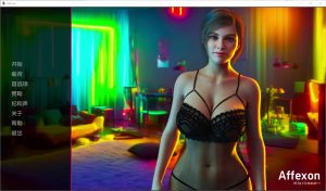 A4943[SLG/汉化]阿菲克森Affexonv0.3aPC+安卓汉化版[4.7G]-目标是h游戏大师