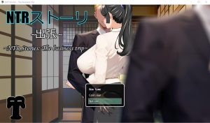 A5168[RPG/汉化]NTR故事-出差NTRストーリ-出張官方中文版+全回想存档[500M]-目标是h游戏大师