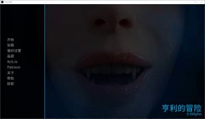 A5477[SLG/中文]亨利历险记HenrysAdventures-[v0.9Alpha]PC+安卓汉化版[2.5G]-目标是h游戏大师