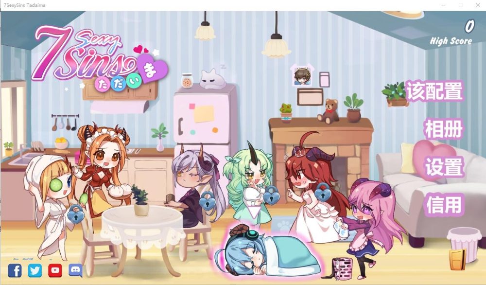 图片[1]-A5508[ACT/中文]七欲罪-人妻再临版！官方中文破解版已打步兵补丁[3.1G]-目标是h游戏大师