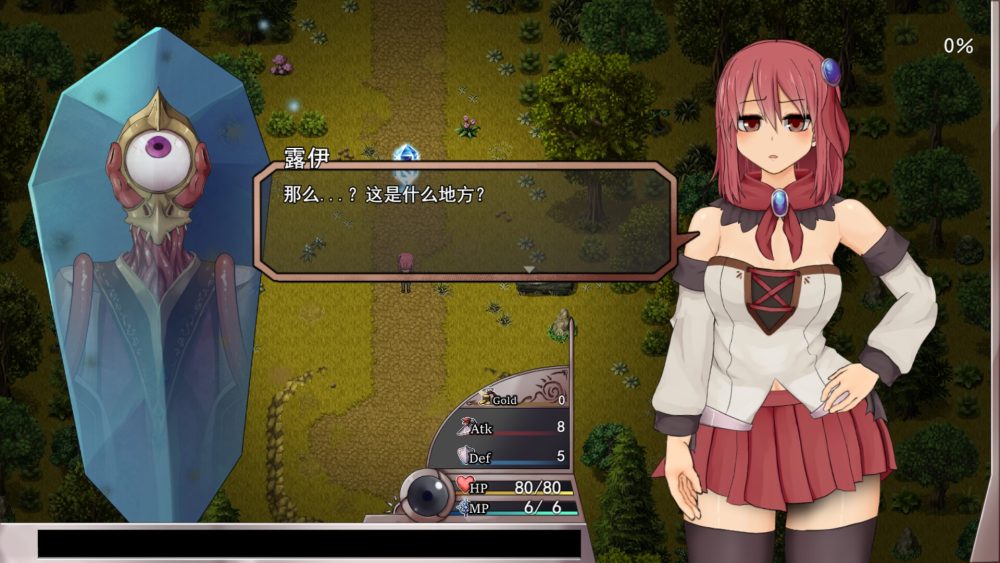 ss_acc45c33955be0c09ae1d432bfe3f52d09ff35c3.1920x1080