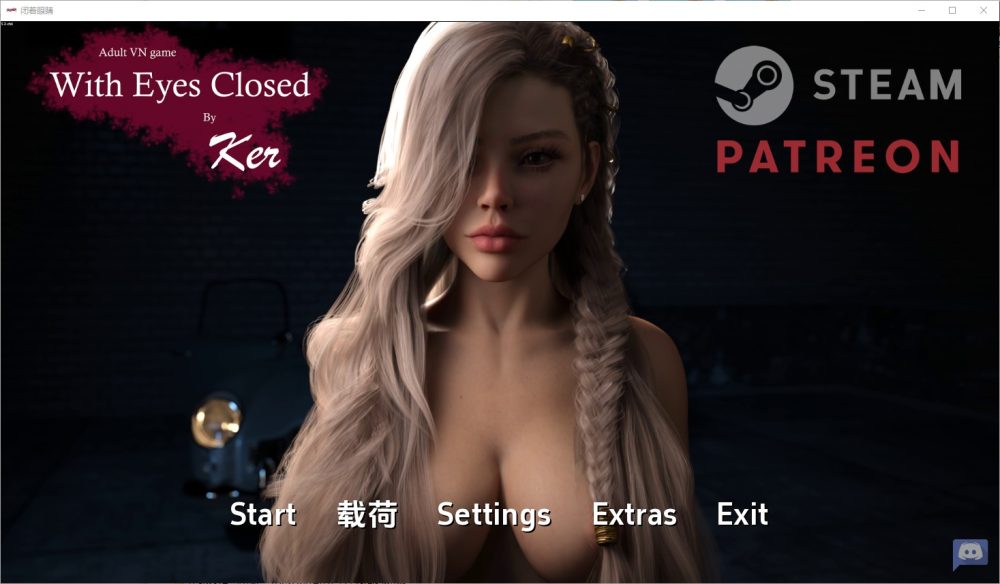 图片[1]-A5227[SLG/汉化]闭上眼睛闭着眼睛WithEyesClosed2Ch.6PC+安卓汉化版付前作[14G]-目标是h游戏大师