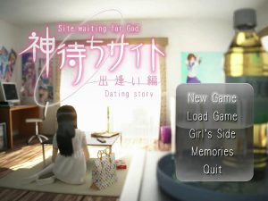 A5073[3D/PC/官中]待神网～线下见面篇～KamimachiSite-Datingstory[580M]-目标是h游戏大师