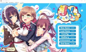 A5021[ADV/汉化]JK麻烦主义者JKトラブめいん”sAI汉化版+全CG回想★全CV[3.6G]-目标是h游戏大师