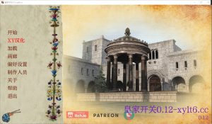 A5378[SLG/汉化]皇家开关RoyalSwitchv0.12汉化版[3.7G]-目标是h游戏大师