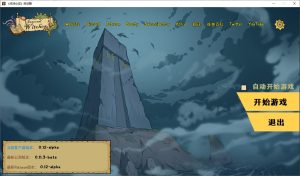 A5442[SLG/PC+安卓/官中] 调教赫敏2-无辜的女巫 Innocent Witches v0.11.2.beta Fix3 全回想作弊版 [4G]-目标是h游戏大师