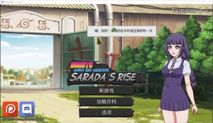 A5500[SLG/汉化]火影忍者下一代SaradaRising+BorutoNarutoNextGeneration[v1.1]PC+安卓汉化版[1.8G]-目标是h游戏大师