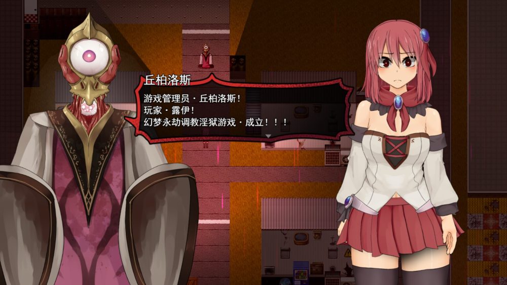 ss_26d9faca2bdcf2f8153bcef6865ffc09c4591502.1920x1080