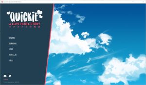 A5001[SLG/汉化]爱情酒店物语快捷情趣酒店QuickieALoveHotelStoryV0.38官方中文无修版[5.3G]-目标是h游戏大师