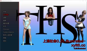 A5369[SLG/汉化]上流社会高等社会图解TheHigherSocietyIllustratedv0.25PC+安卓汉化版[7.9G]-目标是h游戏大师