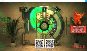 A4950[欧美SLG/汉化]神秘之石MysteriousStones 全5章 PC+安卓精翻汉化版+CG[18G]-目标是h游戏大师