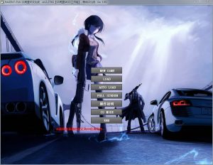 A5245[大型战斗SLG/汉化]NTR宇宙大战：萌战汉化Ver3.80RAIZIN7魔改版[2.3G]-目标是h游戏大师