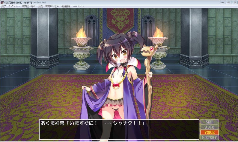 photo_2025-08-25_23-08-45