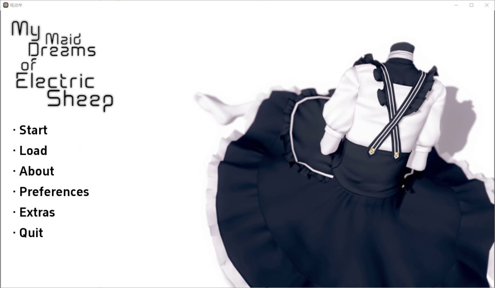 图片[1]-A5567[SLG/汉化]我的电子羊女仆梦MyMaidDreamsofElectricSheepv0.7.3PC+安卓汉化版[3.8G]-目标是h游戏大师