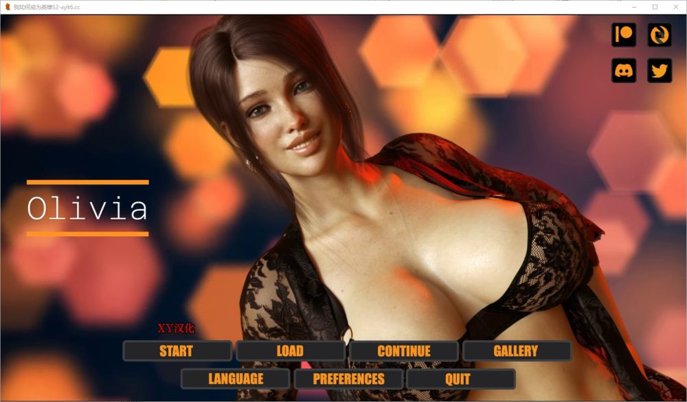 图片[1]-A5818[SLG/汉化]我如何成为英雄HowibecameaHero-Season2Ch.11PC+安卓汉化版[8.2G]-目标是h游戏大师