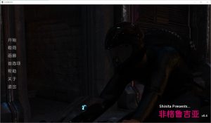 A6029[SLG/汉化]不是乔治娅不是格鲁吉亚NotGeorgiav0.4PC+安卓汉化版[1.1G]-目标是h游戏大师