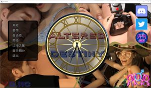 A5736[SLG/汉化]改变命运Altered_Destiny-v0.11cPC+安卓汉化版[2.9G]-目标是h游戏大师