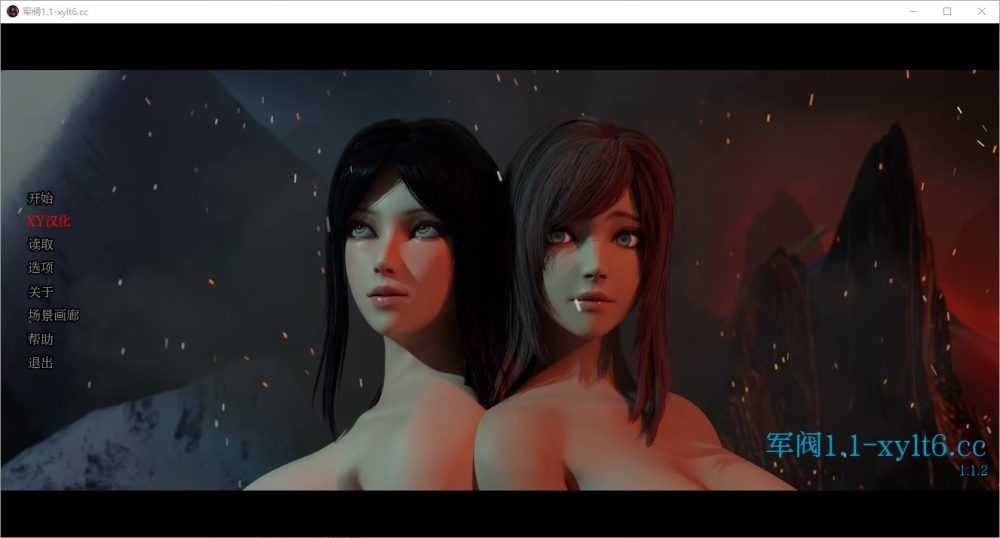 图片[1]-A6021[SLG/汉化]军阀warlord-v1.1.2PC+安卓汉化版[2.3G]-目标是h游戏大师