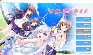 A5819[ADV/汉化]第三次初恋初恋サンカイメAI汉化版+全CG存档★全CV[2.5G]-目标是h游戏大师