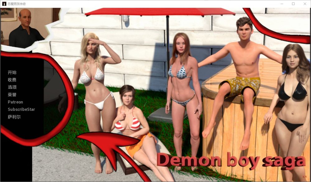 图片[1]-A5975[欧美SLG/汉化]恶魔男孩传奇DemonBoySagav0.71PC+安卓汉化版[4.8G]-目标是h游戏大师