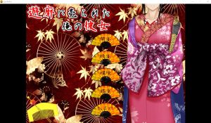 A5984[ADV/汉化]卖给技院的我的女朋友遊郭に売られた俺の彼女Ver2.02AI汉化版[1.3G]-目标是h游戏大师